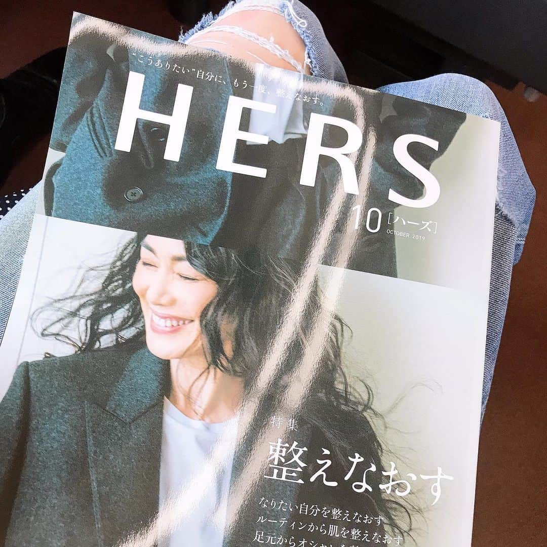 秋本祐希のグルメインスタ