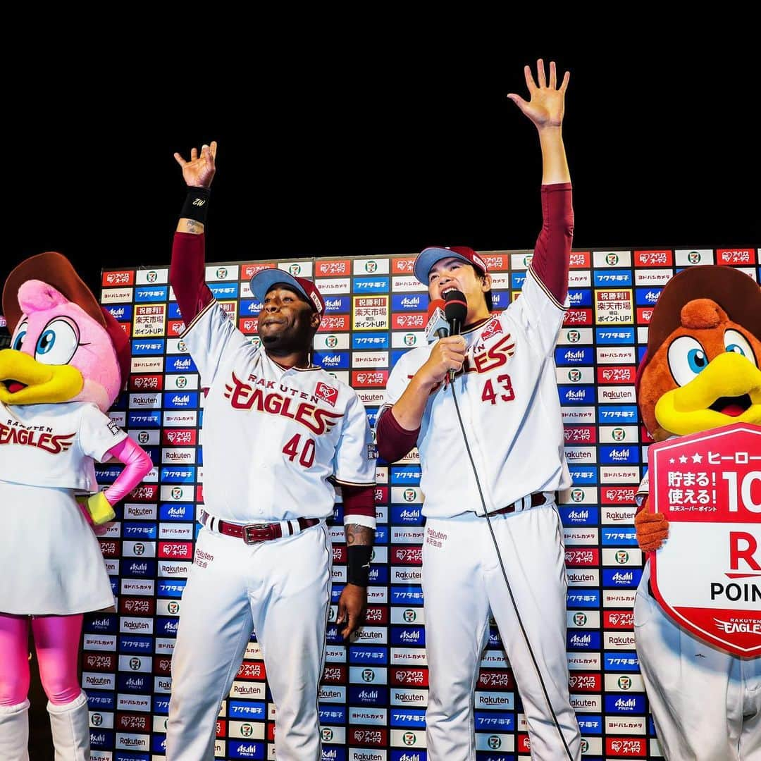 東北楽天ゴールデンイーグルスさんのインスタグラム写真 - (東北楽天ゴールデンイーグルスInstagram)「⚾️ ⚾️E 4-2 H⚾️ CS進出をかけた大一番を終盤の逆転劇で見事勝利‼️‼️ 6回にウィーラー選手の19号2ランで逆転に成功👍🏼 さらにオコエ選手と辰己選手の俊足コンビによる ダブルスチールから貴重な追加点💨💨💨 投げては先発の美馬選手が5回1失点のナイスピッチ👏🏼 2番手の宋選手が2回を無失点に抑え3勝目✨ 松井選手は苦しいピッチングながらも38セーブ目👑 #rakuteneagles #RESTART #日本一の東北へ #ウィーラー #平石洋介監督  #オコエ瑠偉  #宋家豪」9月24日 22時24分 - rakuten_eagles