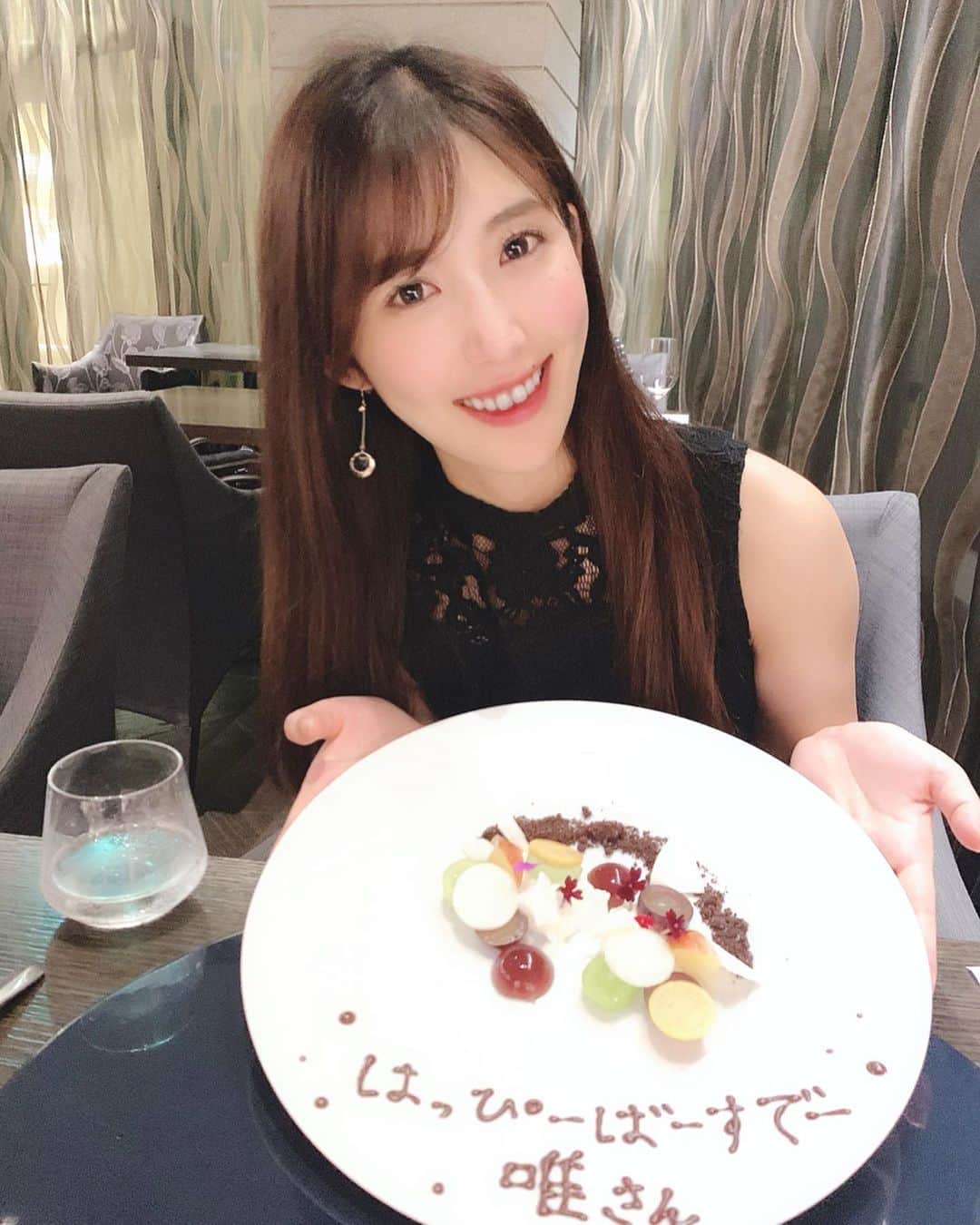 千代田唯のグルメインスタ