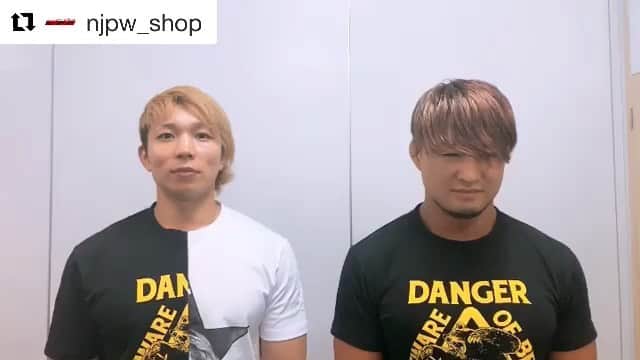 田中翔のインスタグラム