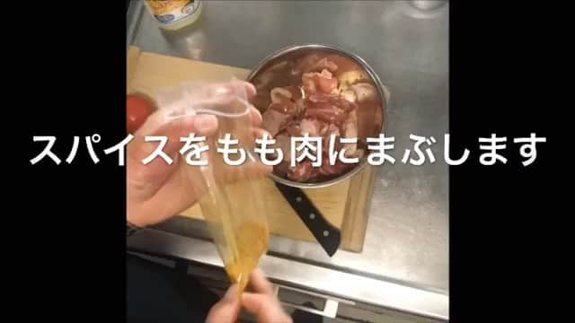 峰のりえのインスタグラム