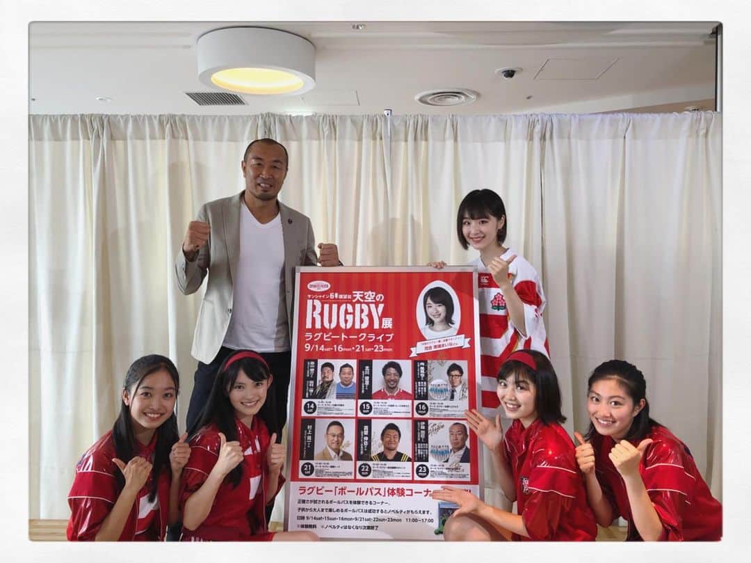 南端まいなのインスタグラム：「昨日のお写真✌️」