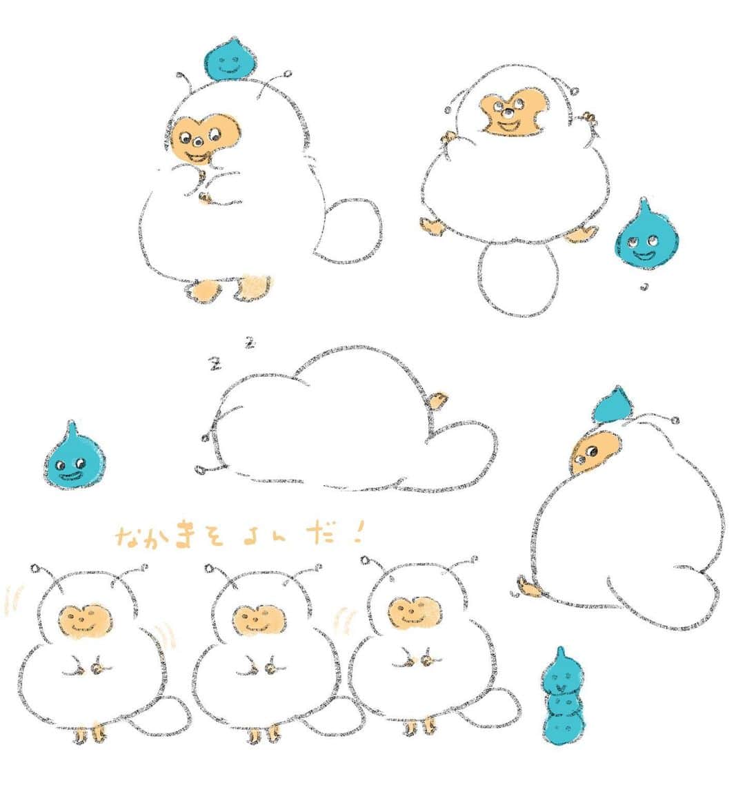 momoroのインスタグラム