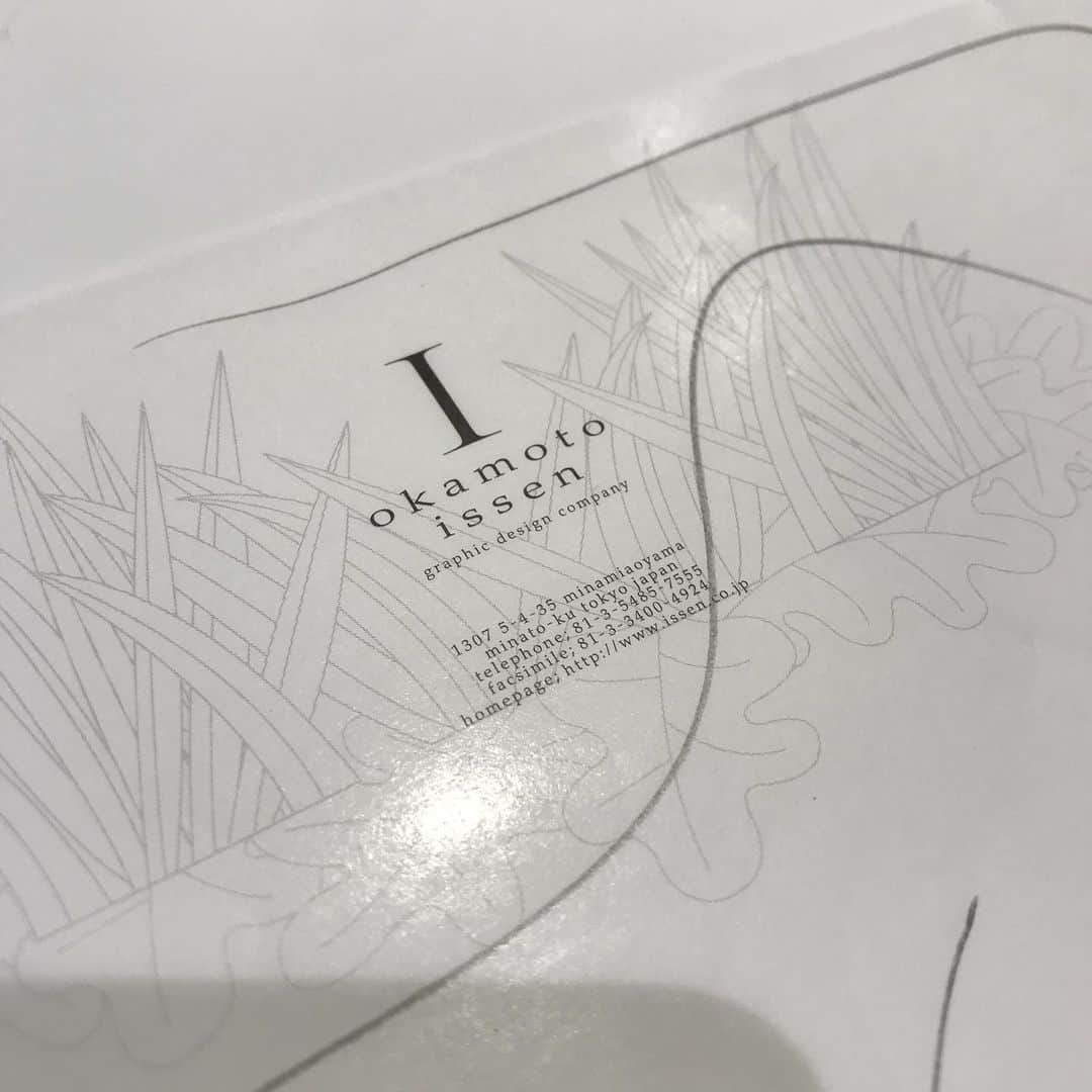 のインスタグラム：「岡本一宣先輩の事務所にて新著のミーティング。非常に楽しみです！ #扶桑社」