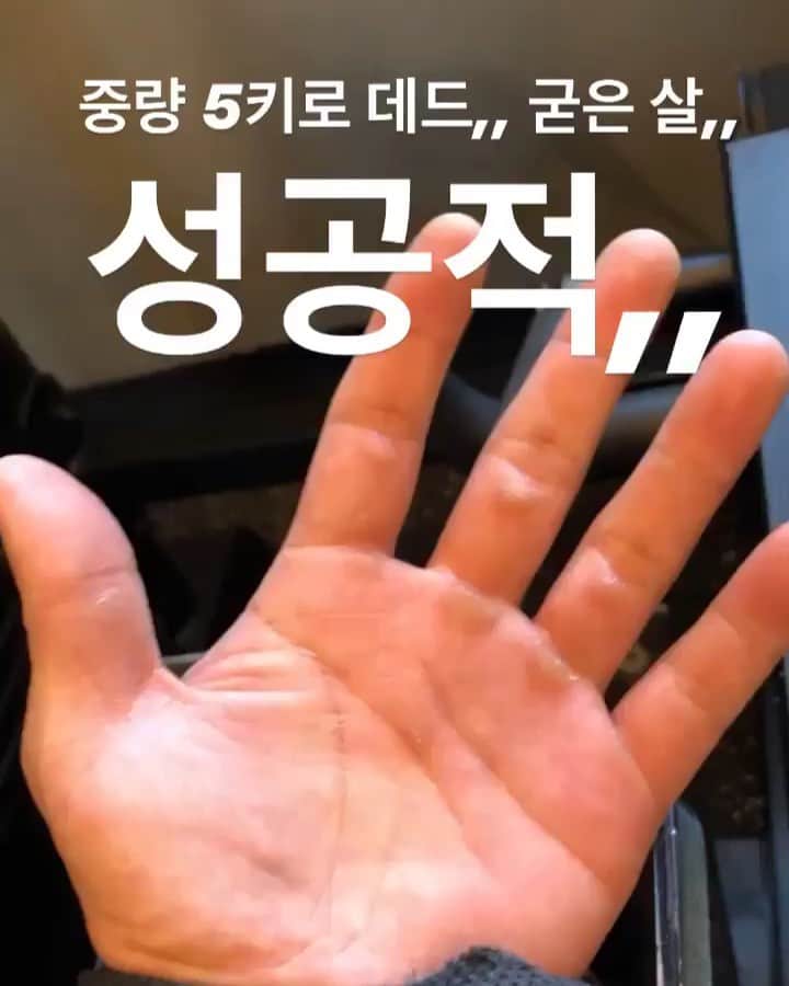 ジョンウク のインスタグラム：「아프리카tv 유튜브 가수정욱 검색해주세요.. ㅎㅎ . . . . . . #서울#인천#홍대#도쿄#연남동#연트럴파크#인하대#데일리#가수정욱#정욱#그사람그대라서#뚫고싶어라#Heyyou#스트리밍#축가#축가문의#DM #촬영#태양#소원#힐링#아프리카티비#운동#아프리카TV」