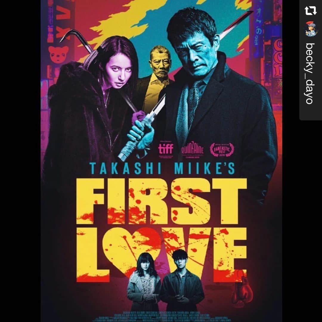 太田好治のインスタグラム：「#repost @becky_dayo  アメリカ版の『初恋』ポスターがカッチョいい。」