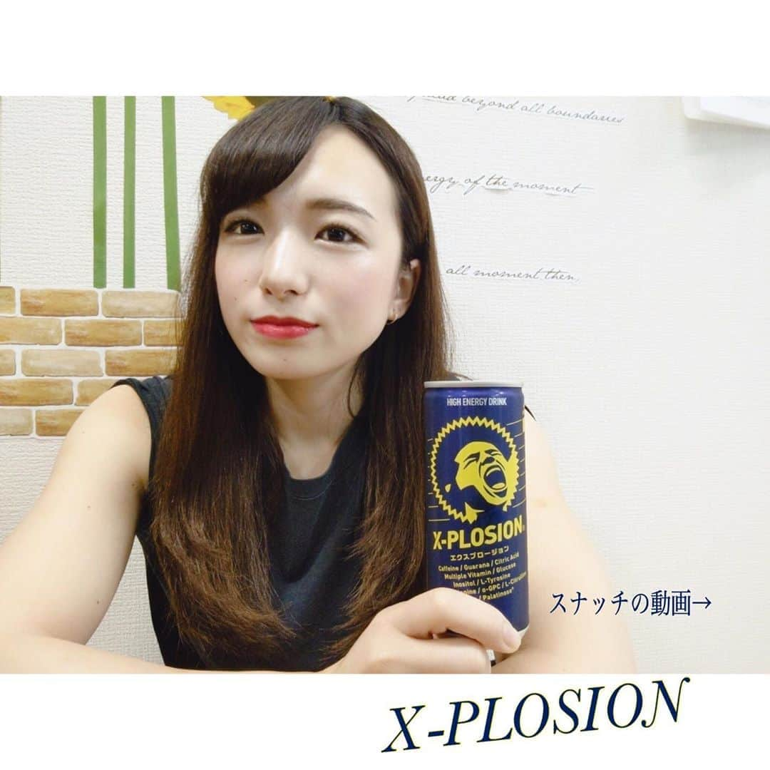 X-PLOSIONのインスタグラム