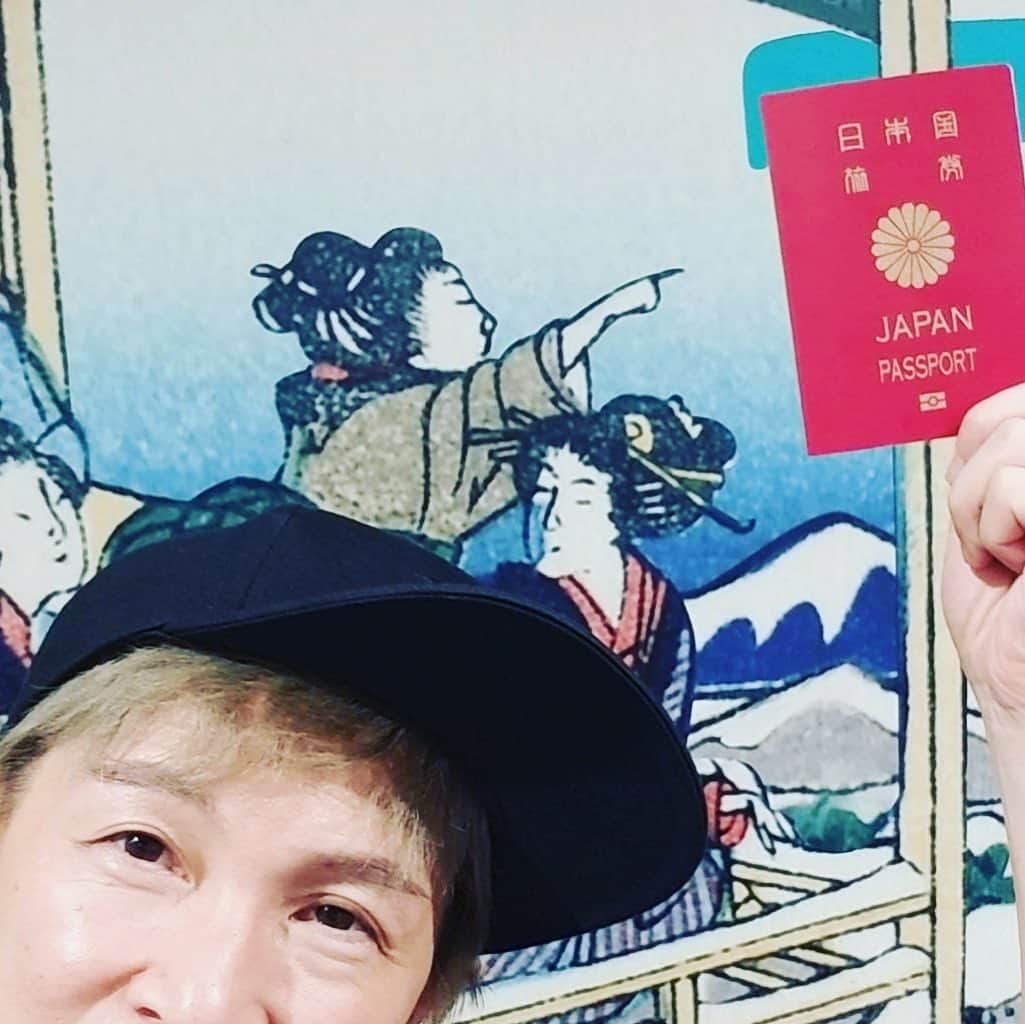 アキ（荒木良明）さんのインスタグラム写真 - (アキ（荒木良明）Instagram)「パスポート更新しました🤗  #それはパスポートです #吉本新喜劇アキ #そういう時期でしょ」9月24日 19時34分 - mizutamareppuaki