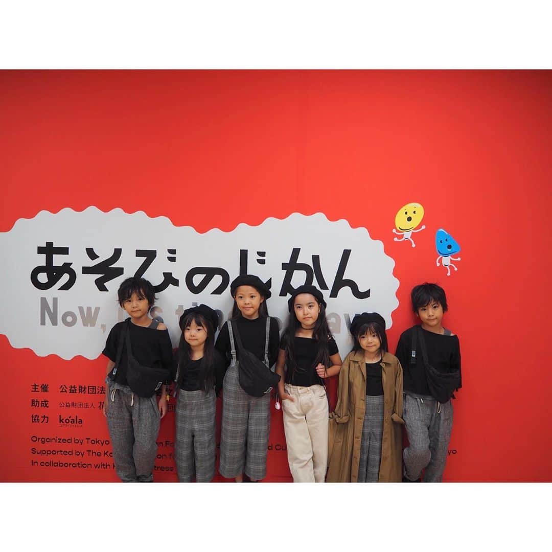 ayakoさんのインスタグラム写真 - (ayakoInstagram)「❤︎ 先日 ゆきちゃん @yukikuu96 みほちゃん @_miho_7 親子と 東京現代美術館で開催されてるあそびのじかんで遊んできました！ * * とても楽しかった😊 タンスのボルダリング、ボタン投げ お面作りその他もろもろ楽しかった‼️ 子ども無料って有り難い！ * * ブラックコーデにしようと 決めたらほんとなんだかいろいろ各々かぶった😂 たくさん遊べて満足な休みでした😊 ❤︎ #fashion#coordinate#ootd#trend#outfit#instafashion#twins#love#kidsfashion#twinslove#twinsboys#mamagirl#ママリ#男の子#双子」9月24日 19時48分 - ayaya315