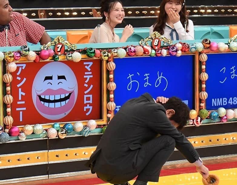 大石絵理さんのインスタグラム写真 - (大石絵理Instagram)「トリニクって何の肉⁈放送中です🥰 どうかやさしい目で、見ていただけたらうれしいです🙇‍♀️笑」9月24日 19時53分 - erioishitokyo
