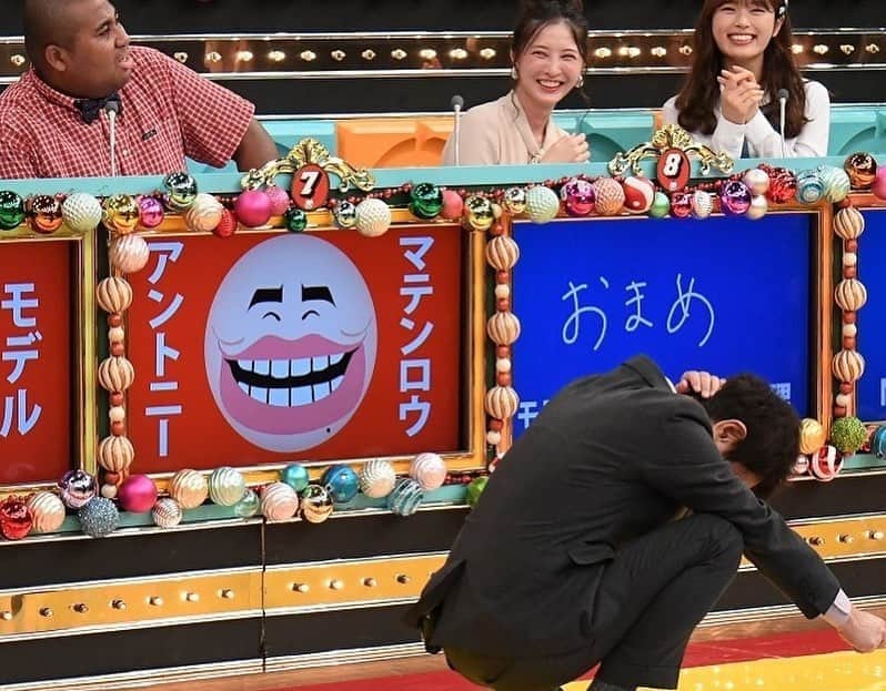 大石絵理さんのインスタグラム写真 - (大石絵理Instagram)「トリニクって何の肉⁈放送中です🥰 どうかやさしい目で、見ていただけたらうれしいです🙇‍♀️笑」9月24日 19時53分 - erioishitokyo