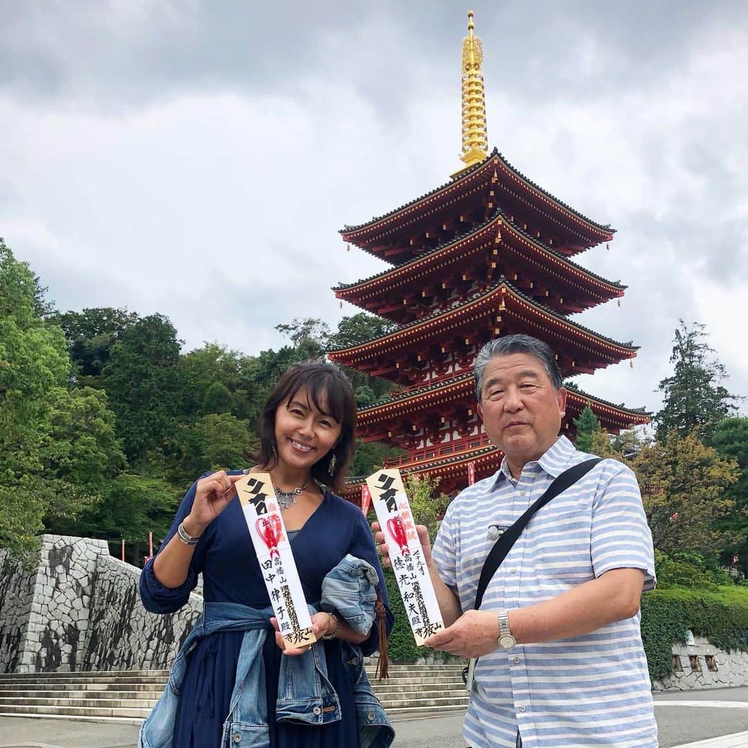 田中律子のインスタグラム