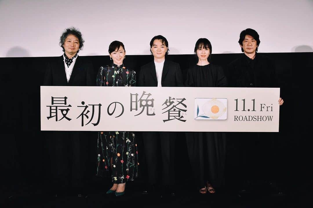 永瀬正敏さんのインスタグラム写真 - (永瀬正敏Instagram)「﻿ ﻿ 映画『最初の晩餐』特別試写会に﻿ 染谷将太くんと参加します！﻿ ﻿ 100名様ご招待です。﻿ よろしければ！﻿ ﻿ 日時:10月15日(火)18:00開場／18:30 開演／19:00 開映﻿ 場所:神楽座(東京都千代田区富士見２−１３−１２ KADOKAWA富士見ビル 1F)﻿ 応募締切:10月6日(日)23:59まで﻿ ﻿ 詳しくは↓﻿ https://filmaga.filmarks.com/articles/3030/?fbclid=IwAR0UR06tOd6x5sc439D8viaa2V3vCCdXlVMkXP5tRTll2LBt6SwZhYxv7Mg﻿ ﻿ #映画最初の晩餐 #試写会 #映画 #movie #cinema﻿ #染谷将太 くん #お待ちしてます﻿ #永瀬正敏 #masatoshinagase」9月24日 20時20分 - masatoshi_nagase_official