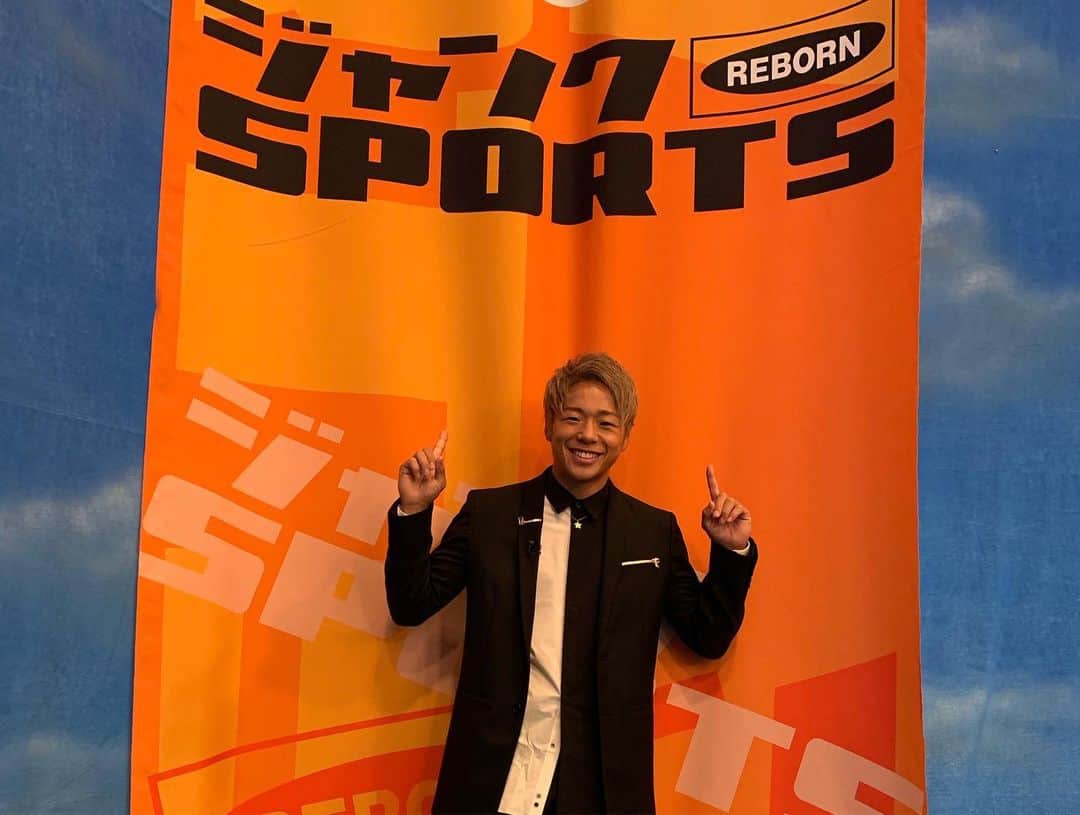 武尊さんのインスタグラム写真 - (武尊Instagram)「今日は「ジャンクスポーツ」の収録でした！ ずっと出たかった番組だったので嬉しかった。 放送日の詳細はまた後日！ #ジャンクスポーツ #フジテレビ  衣装は @junko_koshino_official 🙏」9月24日 20時39分 - k1takeru