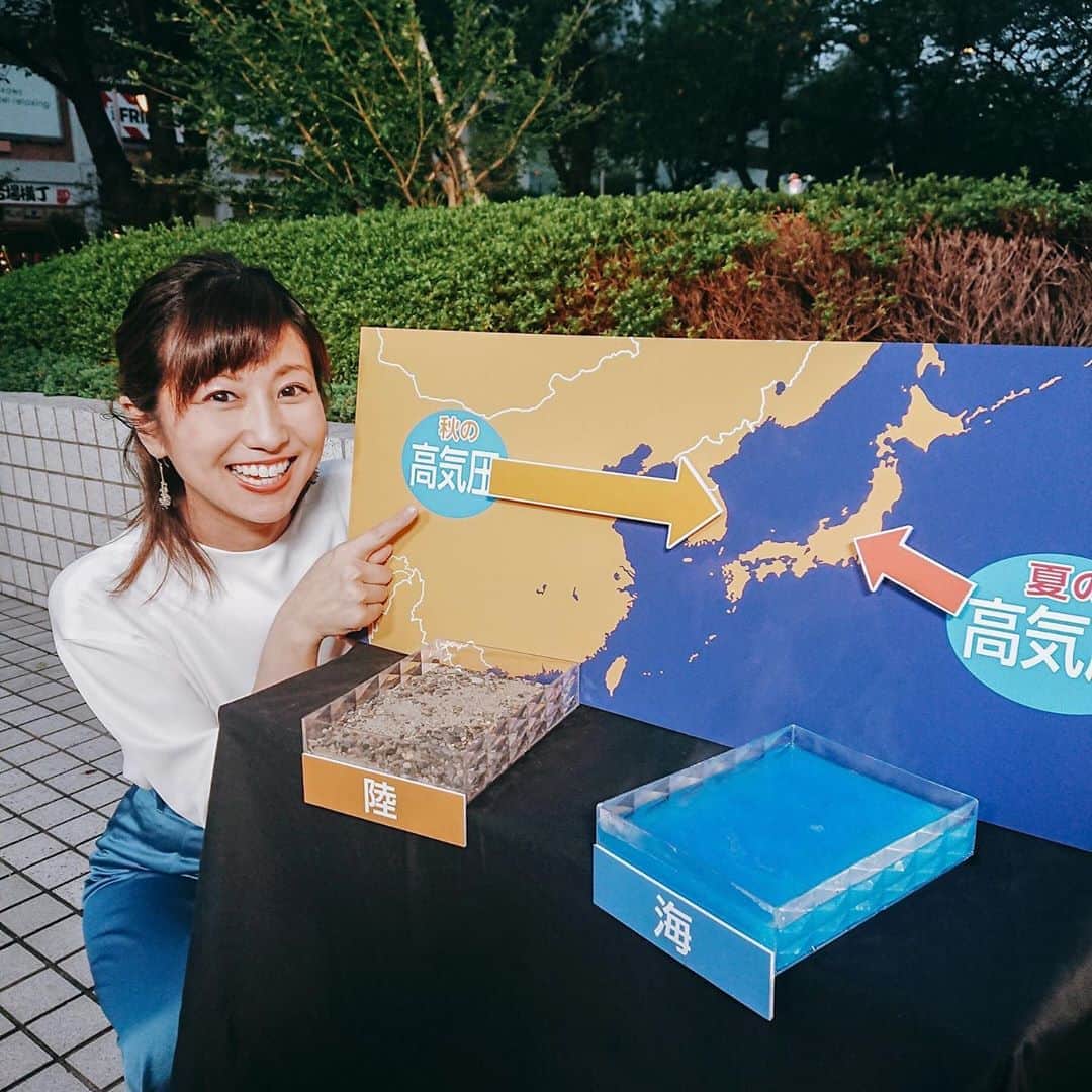 フジテレビ「プライムニュース イブニング」のインスタグラム