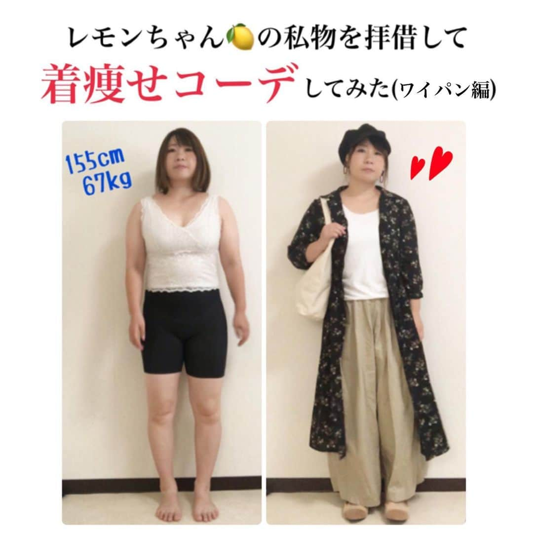 おかだゆりのインスタグラム