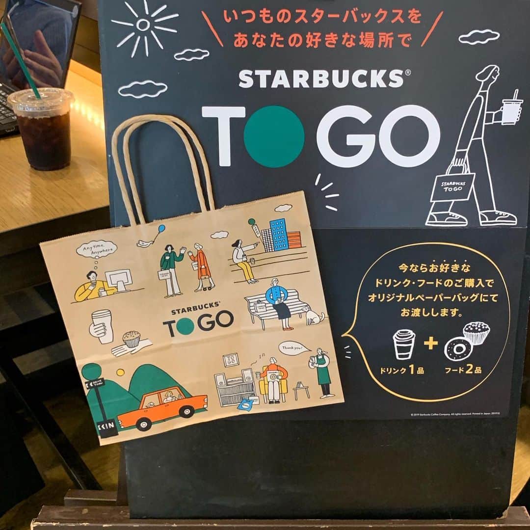 くろのグルメインスタ