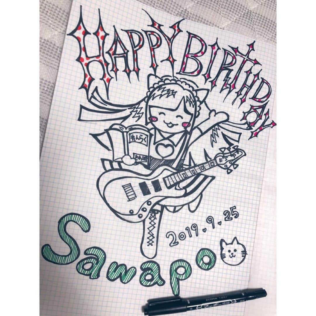 のインスタグラム：「Happy Birthday さわぽ💚✍️ 懐かしい写真ぎょうさんでてきた！ 2019.9.25 ・ #似顔絵 #サインペン #お誕生日おめでとう🎁」