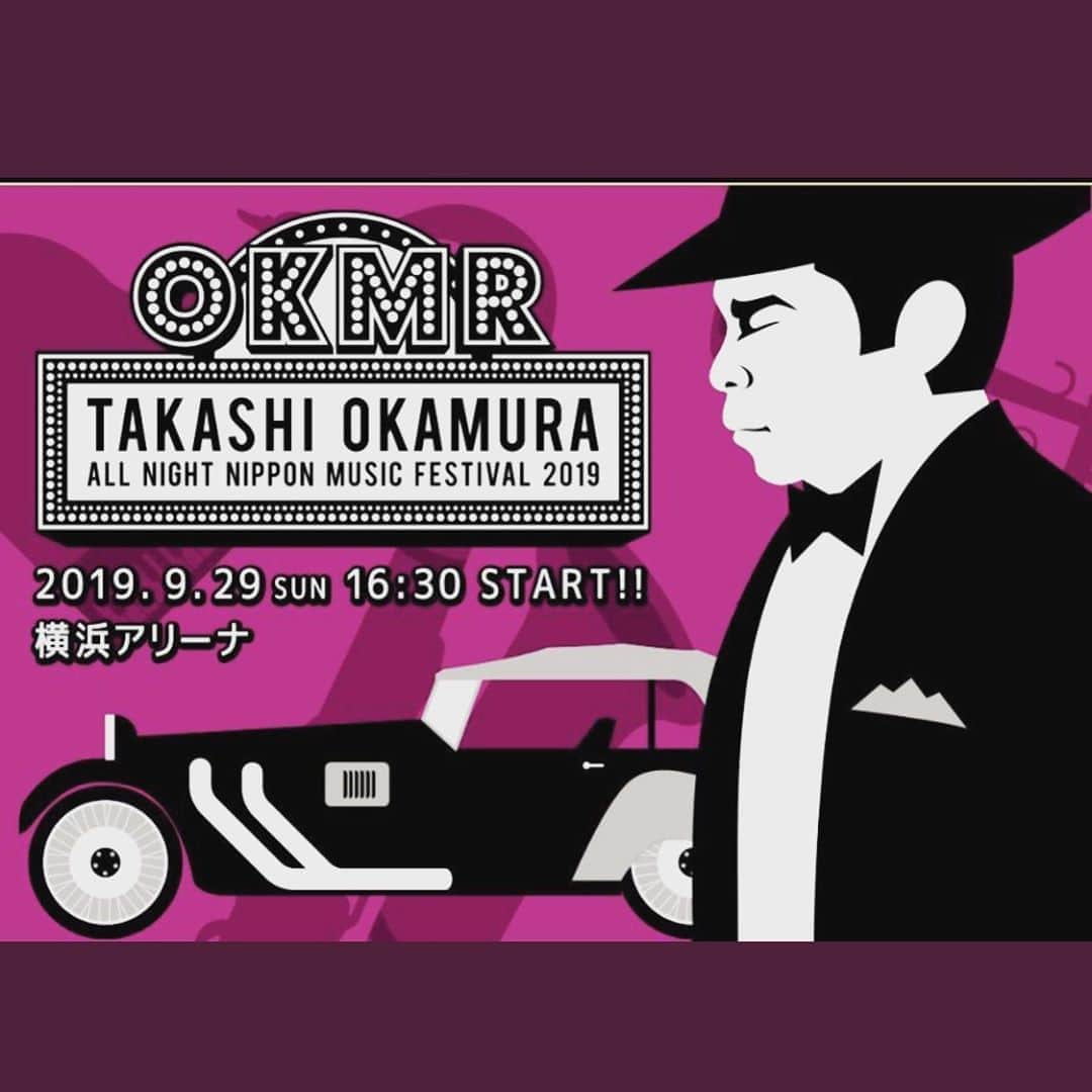 岡村隆史さんのインスタグラム写真 - (岡村隆史Instagram)「歌謡祭 横浜アリーナで お会いしましょう」9月25日 6時03分 - okamuradesu
