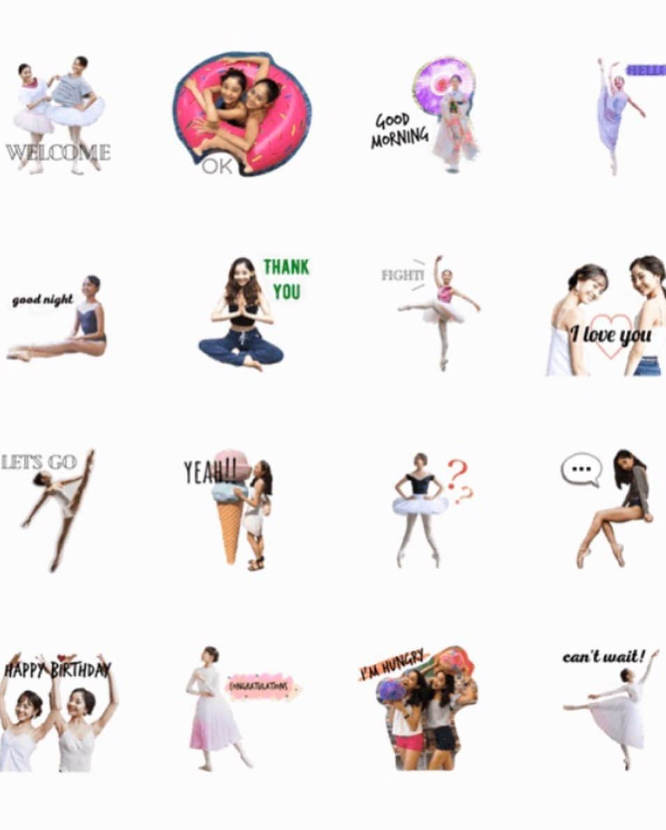 中野怜美さんのインスタグラム写真 - (中野怜美Instagram)「#happyworldballetday ❤️ Thank you so much @__7.troyes__ for making these beautiful Line stickers!! #LineMessagingApp ❤️ 素敵なLINEのスタンプを作って下さりありがとうございます😍  https://line.me/S/sticker/9529474  #中野姉妹 #れみりみ」10月24日 10時11分 - reminakano