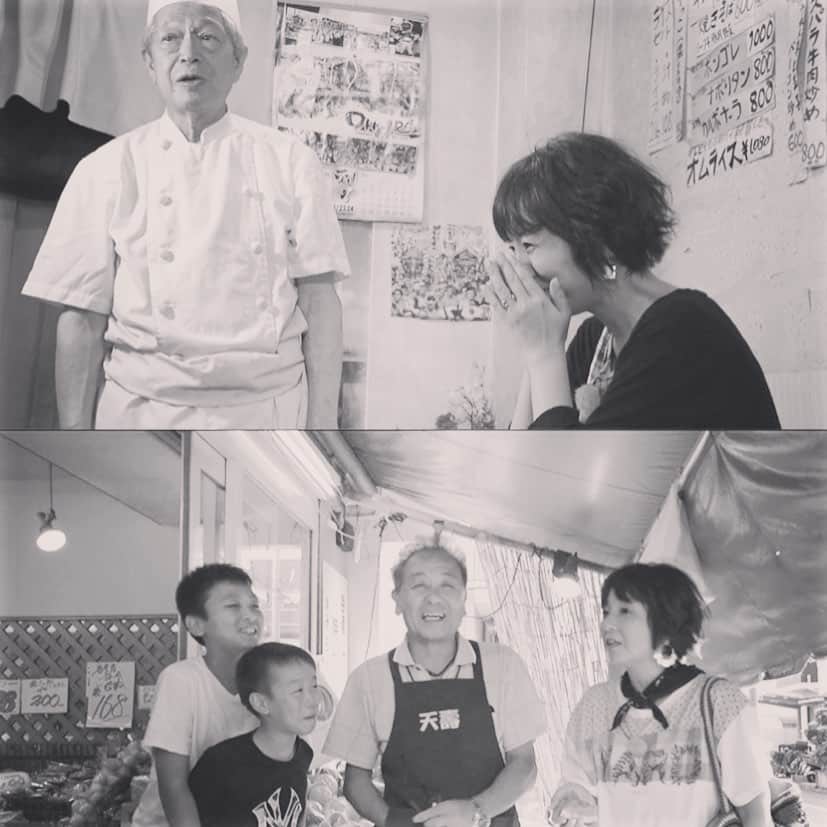 藤田朋子のグルメインスタ