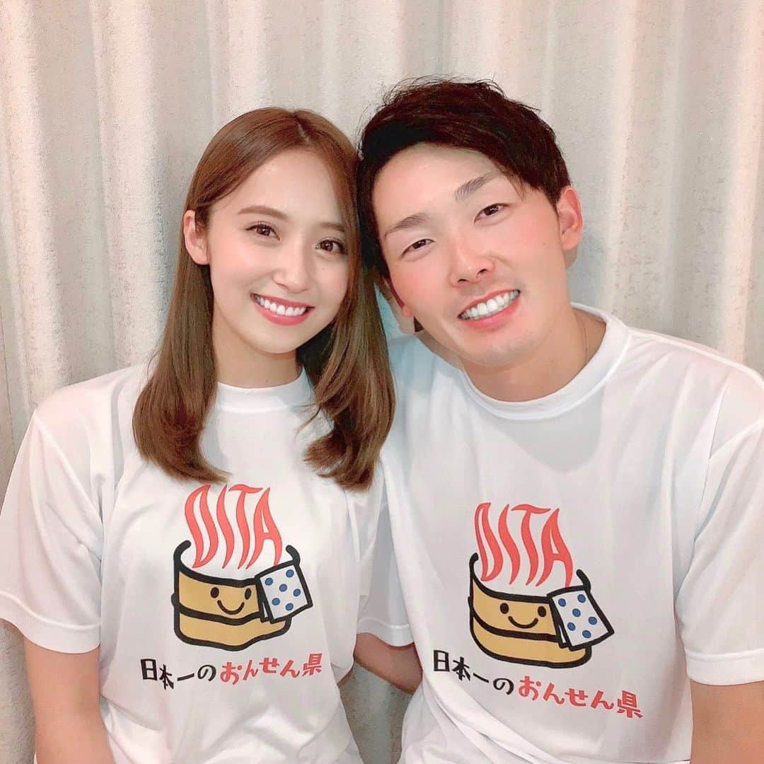 源田壮亮のインスタグラム：「私事ではございますが、以前よりお付き合いをさせて頂いておりました衛藤美彩さんと入籍いたしましたことをご報告させていただきます。 一部スポーツ紙で報道があった為、予定していたよりも少し早い発表となりました。  彼女の献身的なサポートのおかげで毎日頑張ることができています。一緒に過ごす日々の中で、人間的にも大きく成長させてくれる彼女と今後の人生を共にしたいと思いました。  まだまだ未熟な二人ではございますが、お互いに支え合い、二人のペースで温かい家庭を築いていきます。  また本業の野球では、これまで以上に責任感を持ち、妻の為、そして何よりチームの勝利の為に日々励んでいきます。 今後とも変わらぬ応援のほど、どうぞよろしくお願いします！まずは、侍ジャパンプレミア12頑張ります！！」