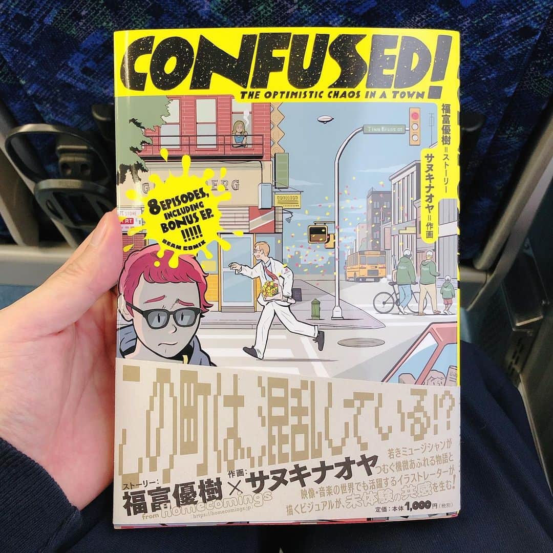 サイトウジュンのインスタグラム