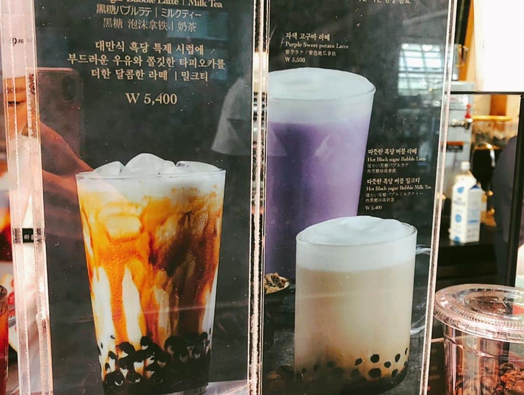 とぎもちさんのインスタグラム写真 - (とぎもちInstagram)「♡ 韓国の仁川空港のパリクロワッサン🥐💕 出国口上の階にあります！ 初めて行ったけど、パンの種類も揃っててクロワッサンすごく美味しそう😳💓💓 タピオカラテもあるし、出発前に寄るのいいかも♪ ♡ #パリクロワッサン #仁川空港 #韓国 #韓国パン屋 #파리크라상 #인천공항 #인천맛집 #먹스타그램 #토기모치 #とぎもち #とぎもちkorea #토기모치mukbang #먹방 #유튜버 #유튜브」10月20日 12時54分 - togistagram