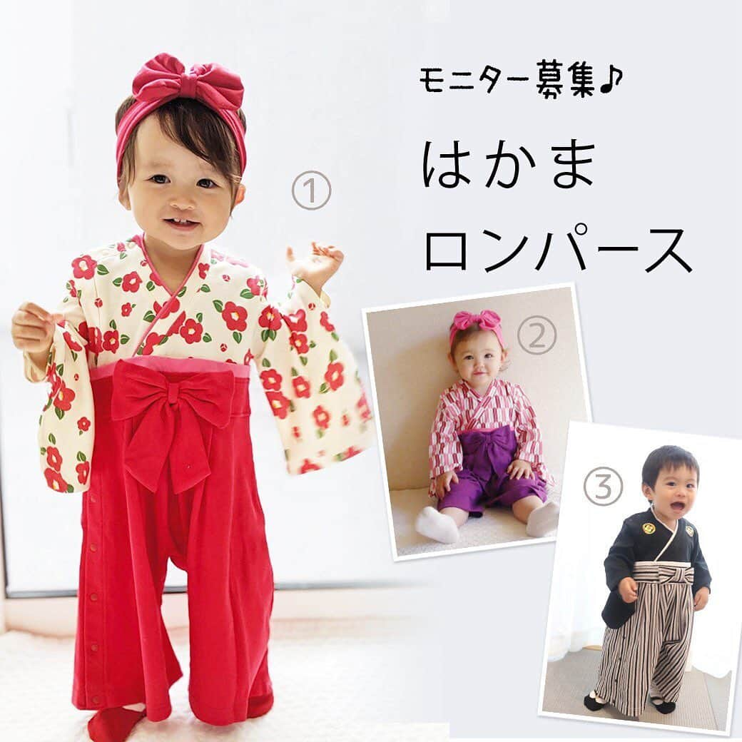 かわいいベビー服・子供服Babychuのインスタグラム