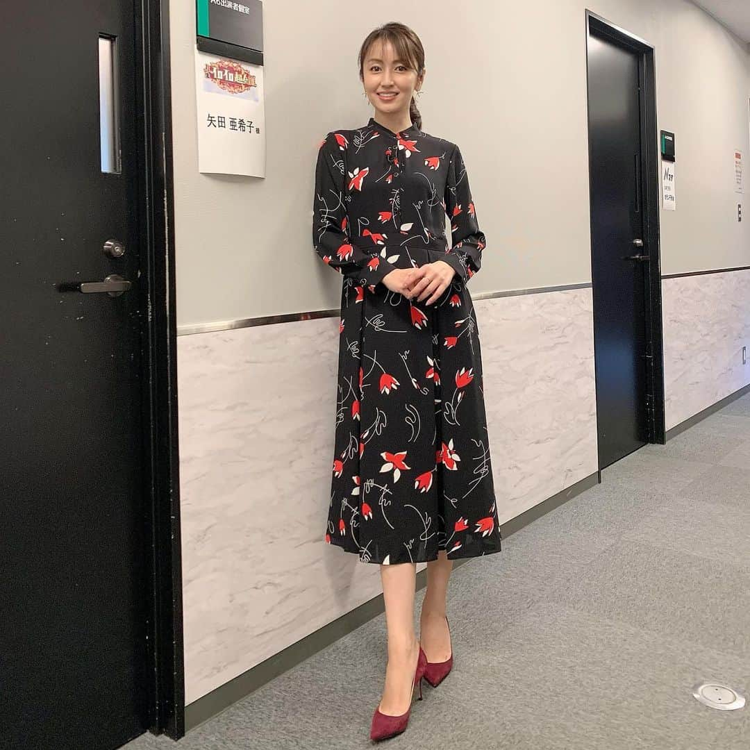 矢田亜希子さんのインスタグラム写真 - (矢田亜希子Instagram)「【オンエア】 2019年10月21日(月)19：00〜20：59 TBS『有田哲平と高嶋ちさ子の人生イロイロ超会議SP』 #人生イロイロ超会議#tbs#バラエティ番組 衣装は#gracecontinental #vendomeaoyama ヘアメイクは#kuboki さん」10月20日 13時00分 - akiko_yada