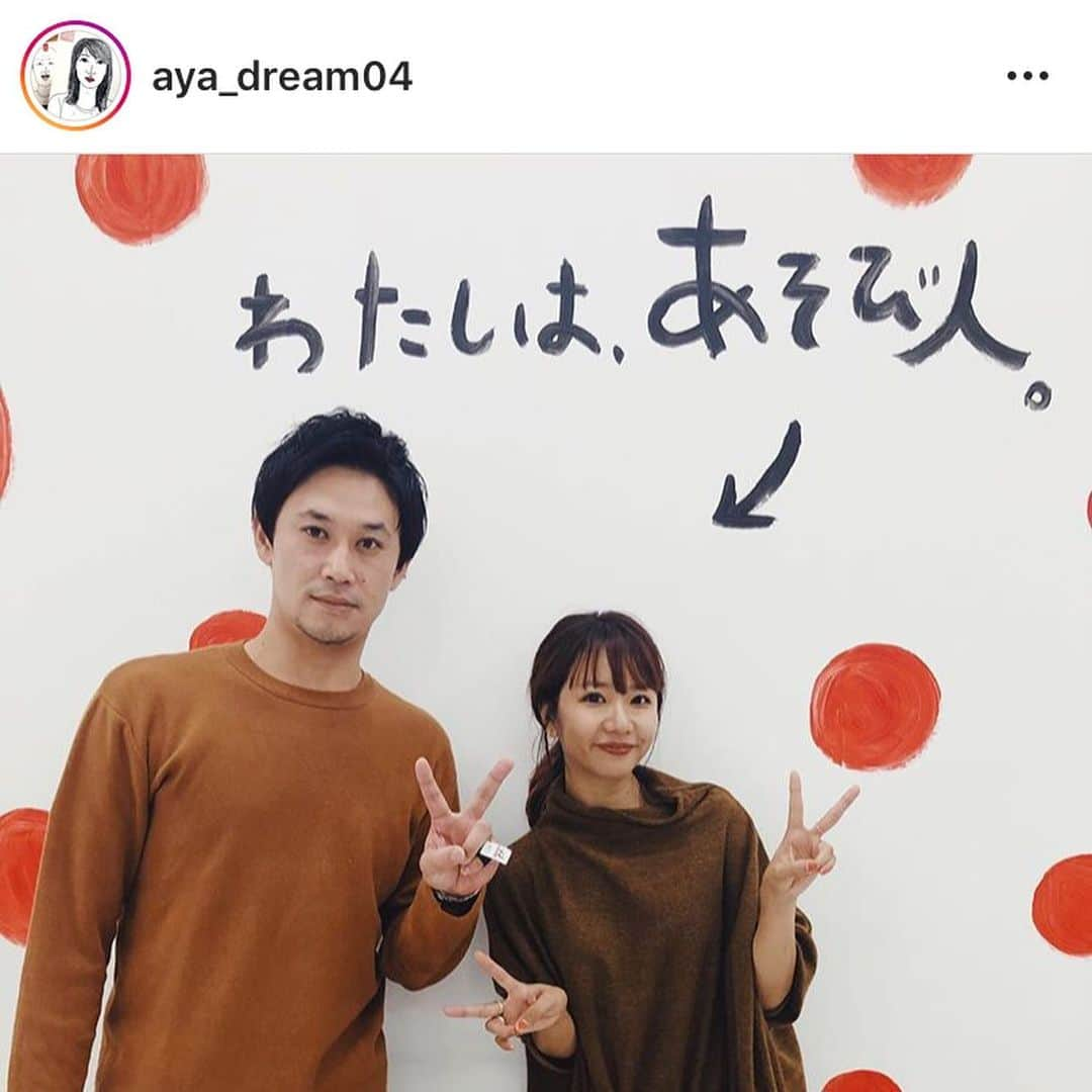 松下建太さんのインスタグラム写真 - (松下建太Instagram)「フォトバイアヤ展 〜あそび人〜 高校からのお友達^_^ 良かったら是非観に行ってください😊 #E-girls #dream #アーティスト #あや #フォトバイアヤ展」10月20日 13時40分 - l.matsuken