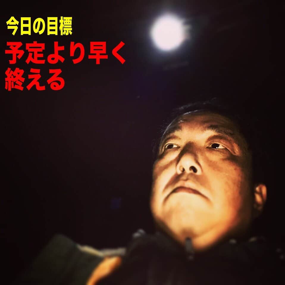 木村ひさしさんのインスタグラム写真 - (木村ひさしInstagram)「10月20日の目標 #52歳おっさんの今日の目標 #52歳おっさんの自撮り」10月20日 6時21分 - kimura.hisashi