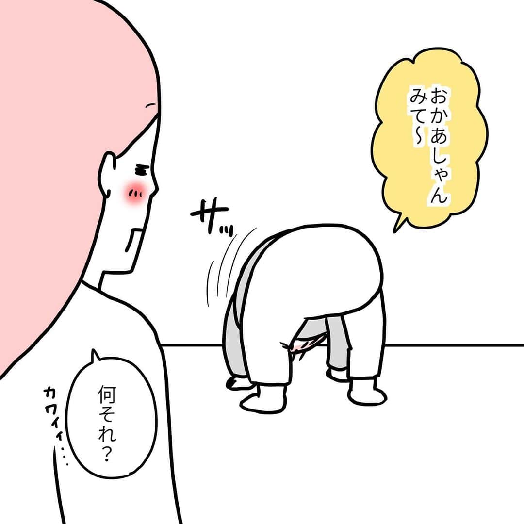 モチコのインスタグラム