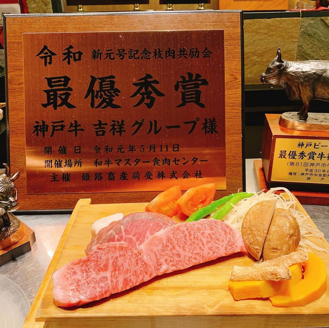 森田真結子さんのインスタグラム写真 - (森田真結子Instagram)「お肉食べに 神戸に行きたいな〜💘」10月20日 9時07分 - mayodarts
