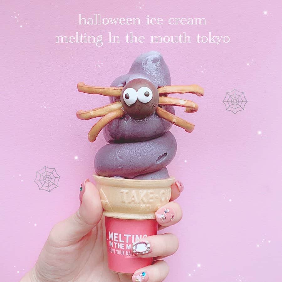 エリンコのグルメインスタ