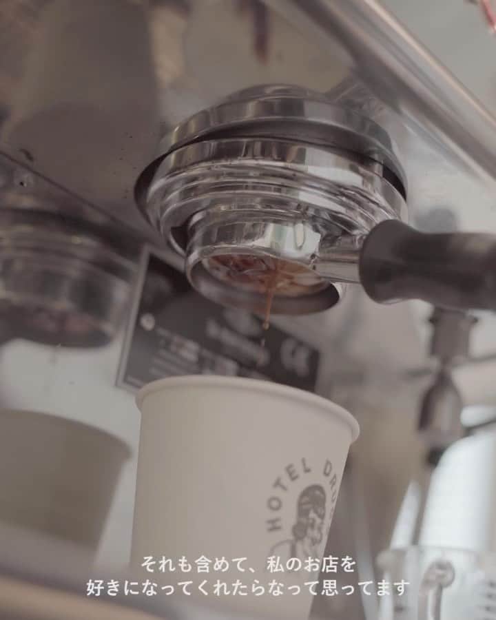 ADIDASTOKYOのグルメインスタ