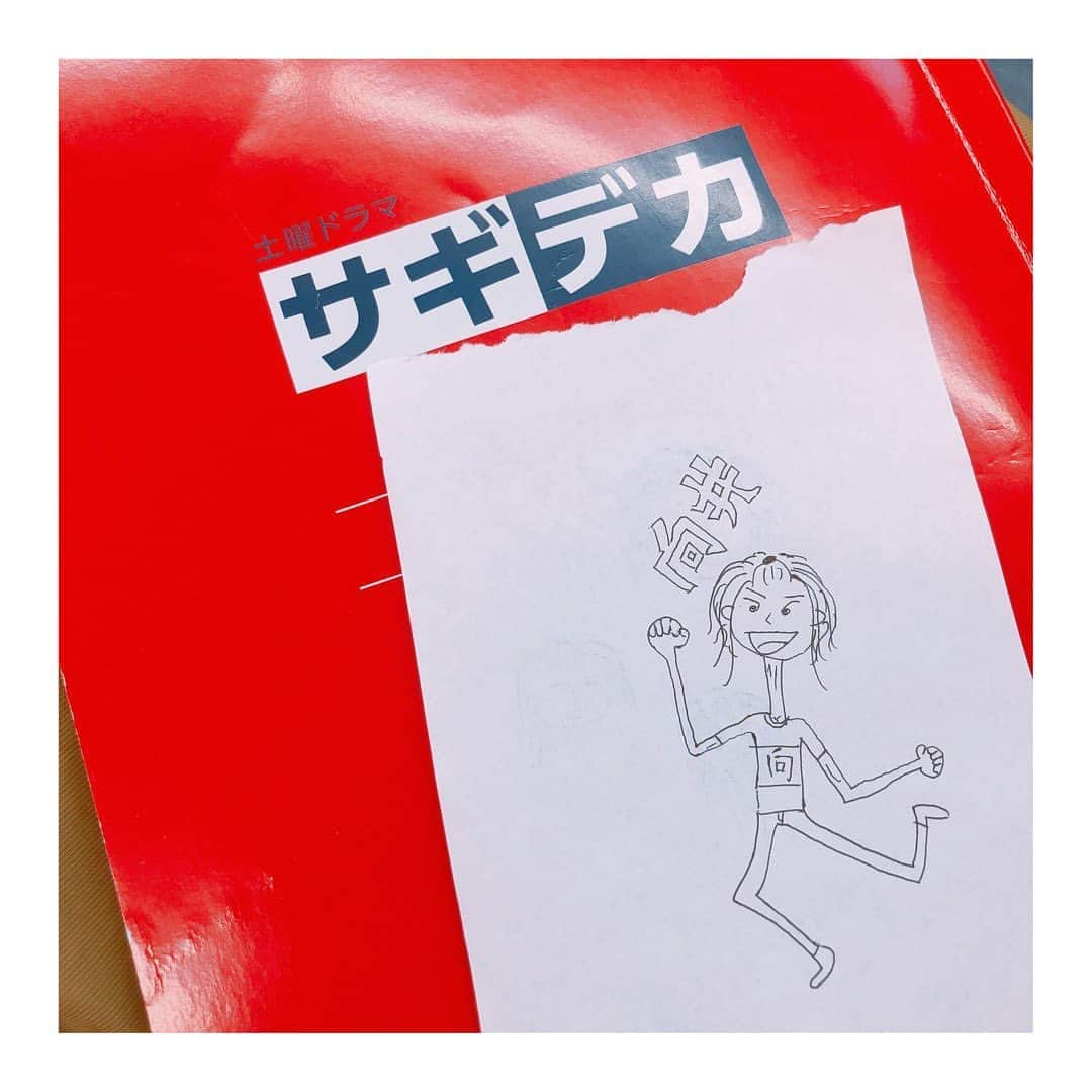 足立梨花さんのインスタグラム写真 - (足立梨花Instagram)「サギデカの思い出♡﻿ ﻿ ラストの絵は清水くんが描いてくれた捜査二課チーム！！！﻿ ﻿  #サギデカ #nhk #若手の中にまじる #眞島さん #お茶目な人 #楽しい #現場でした」10月20日 12時33分 - adacchee