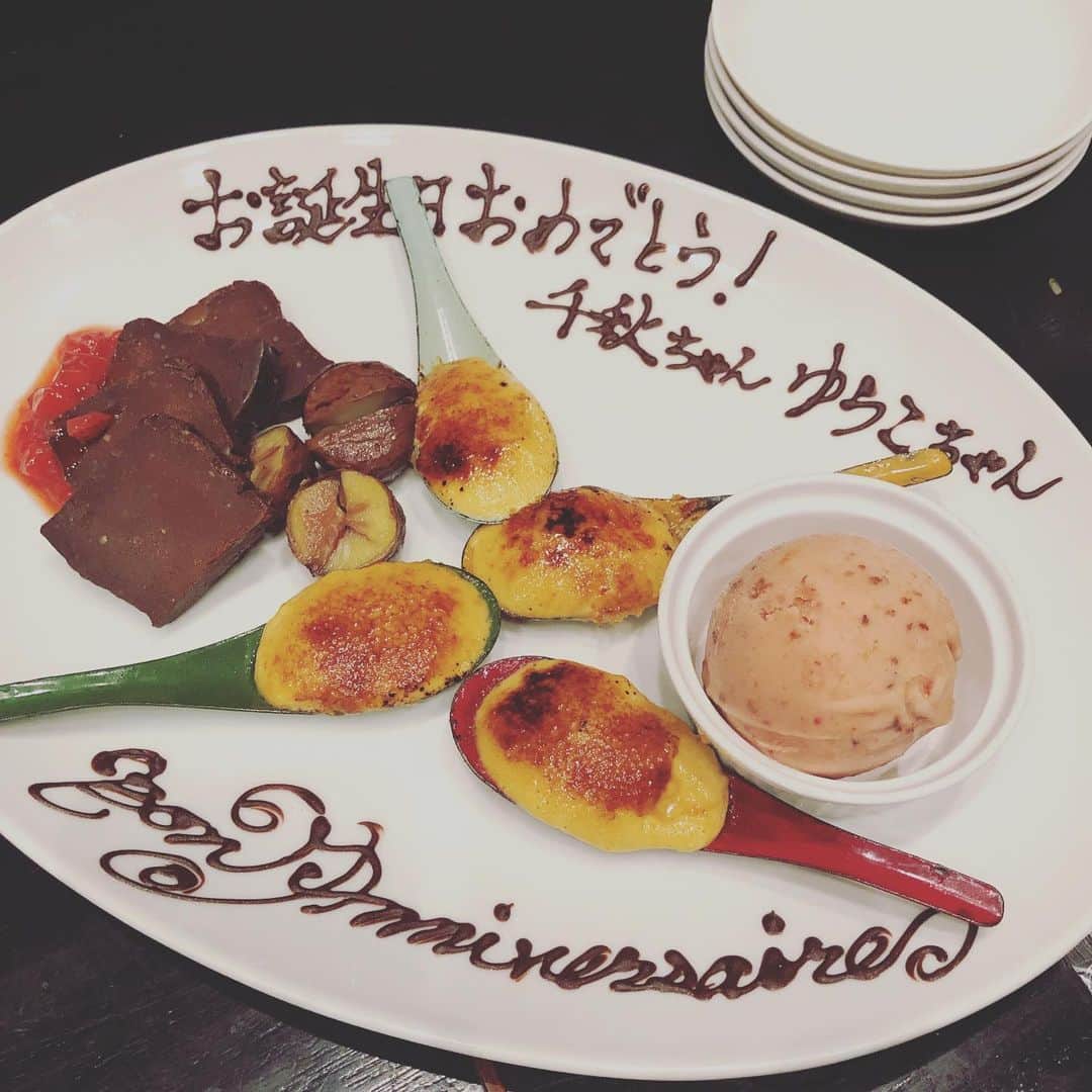 千秋さんのインスタグラム写真 - (千秋Instagram)「みんながゆうこりんとわたしのお誕生日をサプライズでしてくれてとっても嬉しかった🎂💕 そうか、もうすぐ誕生日。  #mybirthday #小倉優子」10月20日 12時35分 - chiaki77777