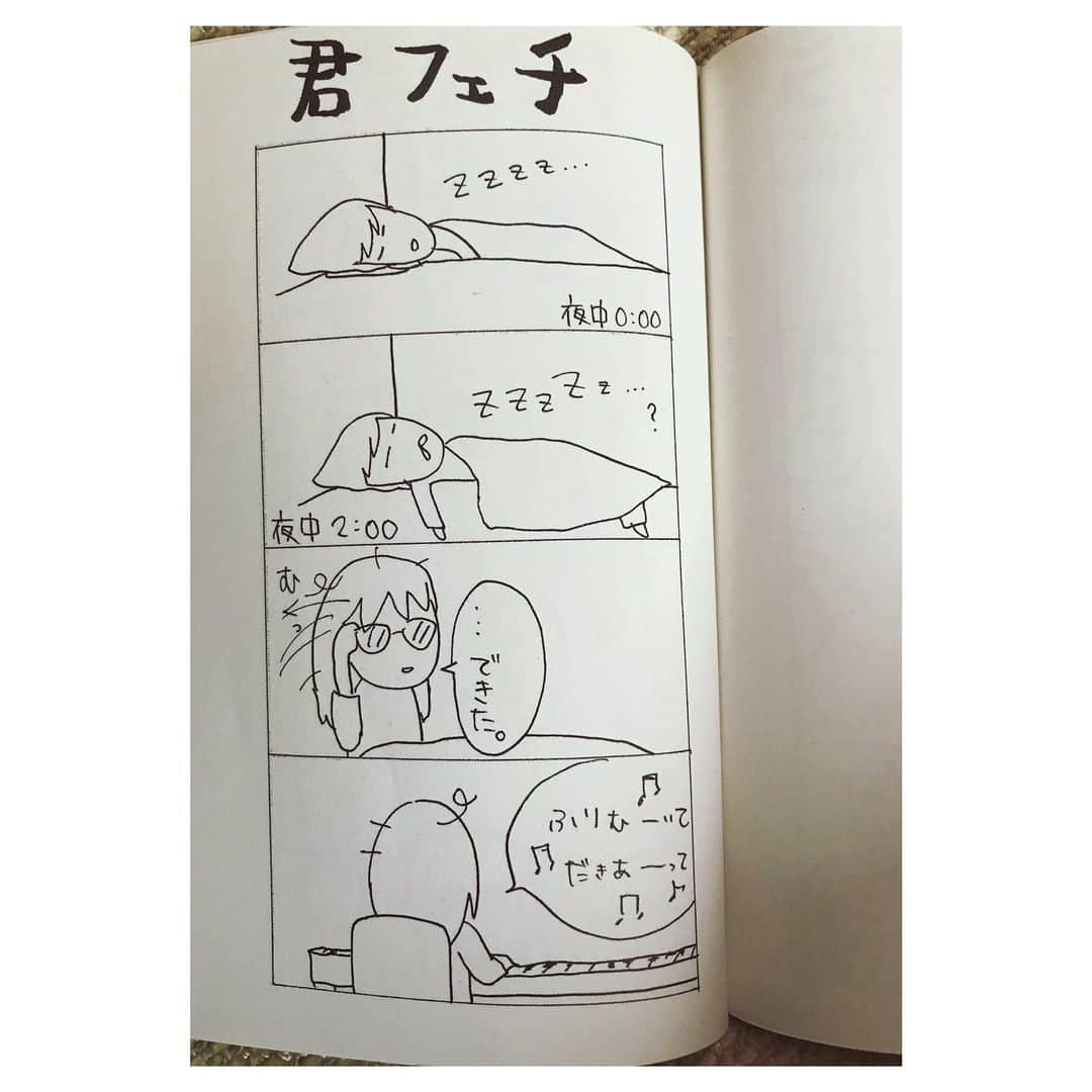 大塚愛さんのインスタグラム写真 - (大塚愛Instagram)「ノンフィクション楽曲制作漫画  君フェチ。 ここから夢の中でも曲を作りはじめていったような。  夢の中では、 知らない映画やドラマも観ます。 そのサントラとして楽曲をつくることが増えています。  AIO　#4コマ #漫画 #nonfiction #music #composed #story #cartoon #君フェチ #潜り込んだ #真っ白 #シーツ #アイシテル #yeah」10月20日 22時10分 - aiotsuka_official