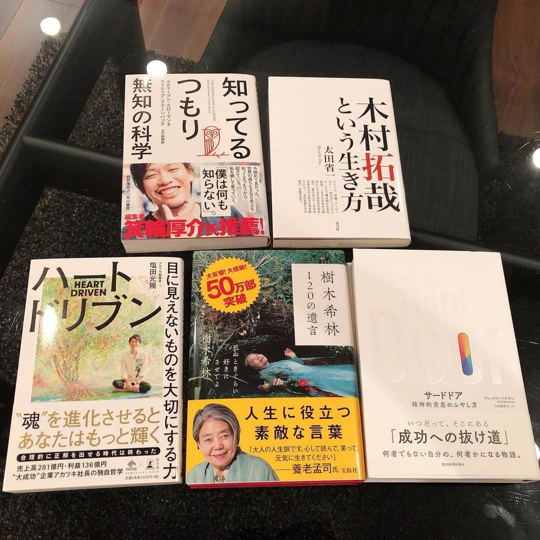 唐沢憲司さんのインスタグラム写真 - (唐沢憲司Instagram)「10月に読む本📚 #読書の秋 #kjbooking」10月20日 22時46分 - log_kenjikarasawa