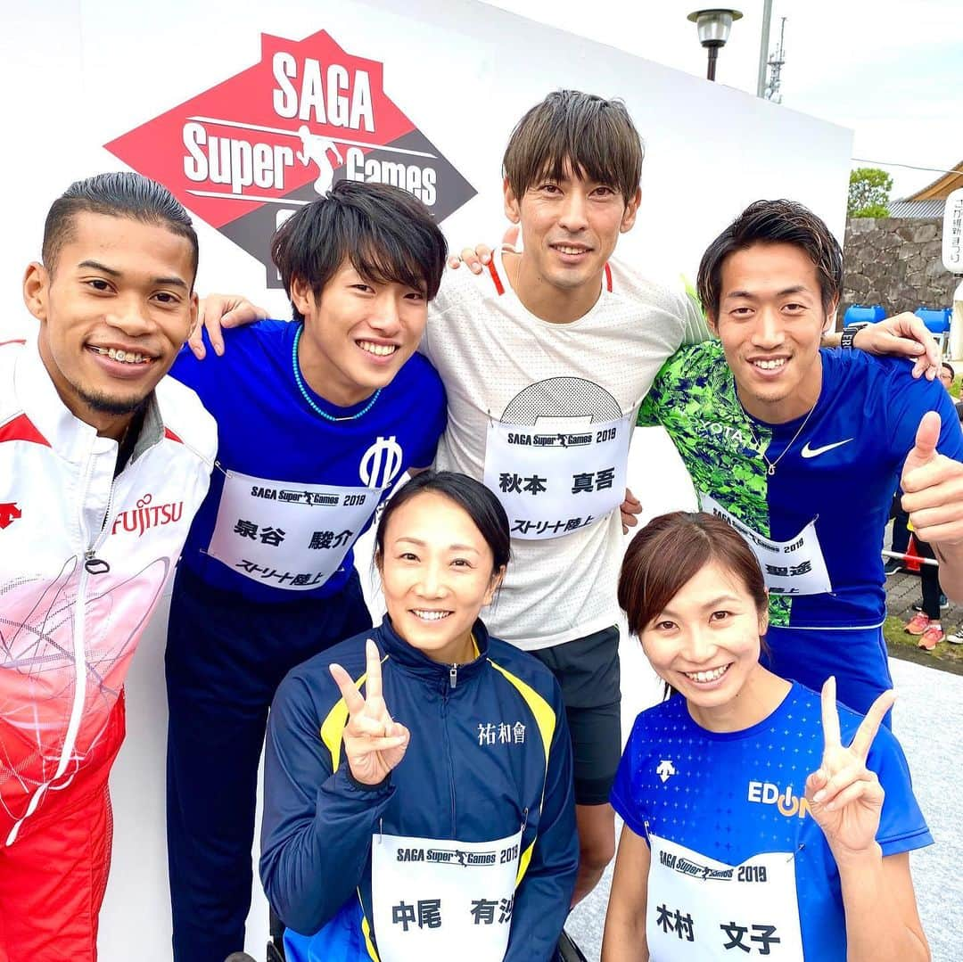 木村文子さんのインスタグラム写真 - (木村文子Instagram)「SAGA Super Games 2019☀️ 今年も佐賀で行わられたストリート陸上に参加してきました🏃‍♀️ 佐賀県の皆さまのおかげで楽しいイベントとなりました✨ 他の種目の選手のパフォーマンスや、パラスポーツの奥深さを知ることが出来てとても勉強になりました☺️ 小学生達の走りも見ていて熱くなりました〜👏✨もっと陸上を好きになってくれると嬉しいです💕 関係者の皆様ありがとうございました🙇‍♀️ #trackandfield #street #event #sprint #hurdles #polevault #racer #good #time #nice #kids #race  #ウォルシュ選手のバク宙を間近で見て驚きました😧 #みんなでお疲れタピオカ会 #ありがとうございました」10月20日 22時56分 - kimura.ayako