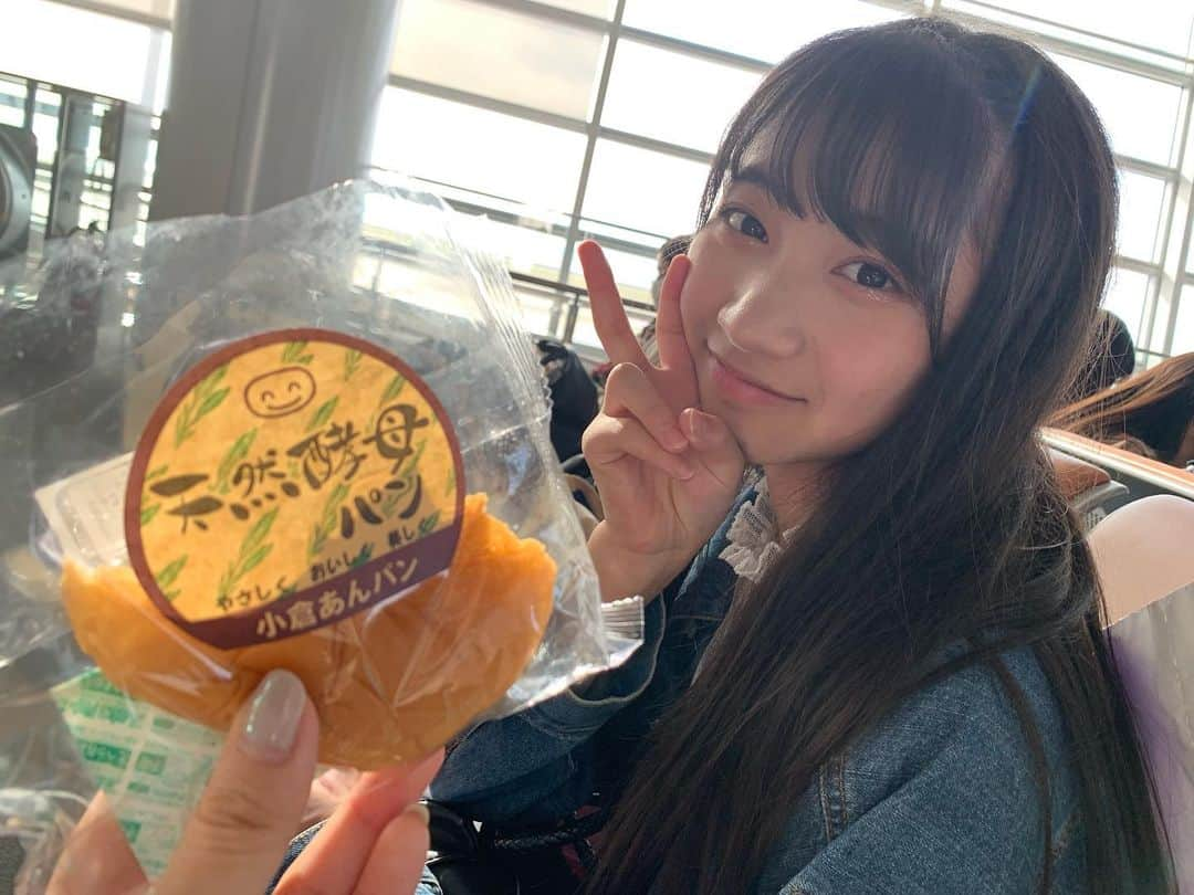 村川緋杏さんのインスタグラム写真 - (村川緋杏Instagram)「あんぱんと友達🍒」10月20日 15時00分 - murakawabibiann