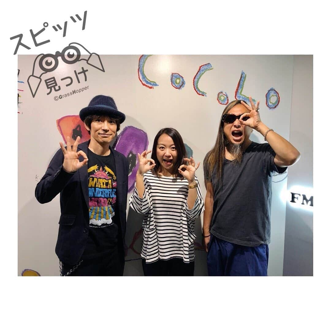 スピッツさんのインスタグラム写真 - (スピッツInstagram)「「ロックロックありがとさん!? FM802 & FM COCOLOでスピッツ めっちゃ“MIKKE”キャンペーン」番組にマサムネ&テツヤが出演！ ☞ FM802『UPBEAT!』10/21(月)〜24(木) 11:00～14:00  DJ加藤真樹子さん(「ロックロックこんにちは！」応援姉さん)を見っけ👀✨ . #spitz #スピッツ #スピッツ見っけ #見っけ #優しいあの子 #ありがとさん #ラジオデイズ #花と虫 #ブービー #快速 #YM71D #はぐれ狼 #まがった僕のしっぽ #初夏の日 #ヤマブキ #めっちゃMIKKE #大阪 #草野マサムネ #三輪テツヤ #fm802 #DJ加藤真樹子 . ※放送時間などの番組詳細は、番組HPでご確認ください。 ※放送局の都合により、放送予定日や放送時間が予告無く変更になる場合があります。ご了承ください。」10月20日 15時04分 - spitz__1987