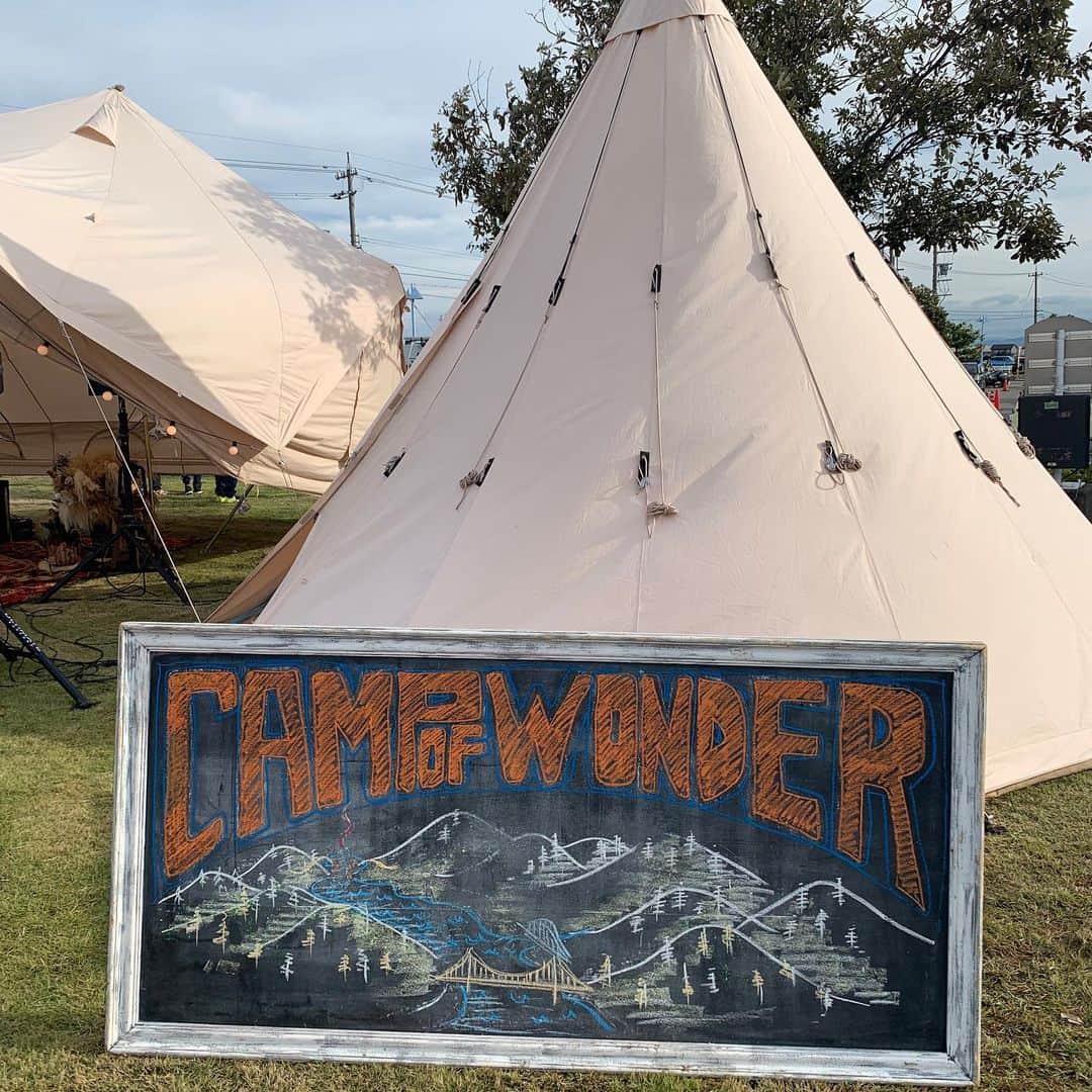 SUNDAY MOUNTAINさんのインスタグラム写真 - (SUNDAY MOUNTAINInstagram)「■フリーマーケット * アウトドアフリーマーケットも開催中です〜 * ■ Camp of Wonder2019(キャンプオブワンダー) 開催日時 日時：2019年10月19日(土)・20日(日) 場所：ゆりの里公園（福井県坂井市春江町石塚21-2-3） 時間： 11:00〜17:00（両日とも） * * #THEGATEbySUNDAYMOUNTAIN #sundaymountain #サンデーマウンテン #アウトドアイベント #北陸アウトドア #アウトドア #登山初心者 #キャンプ初心者 #campofwonder #キャンプオブワンダー」10月20日 15時22分 - sundaymountain
