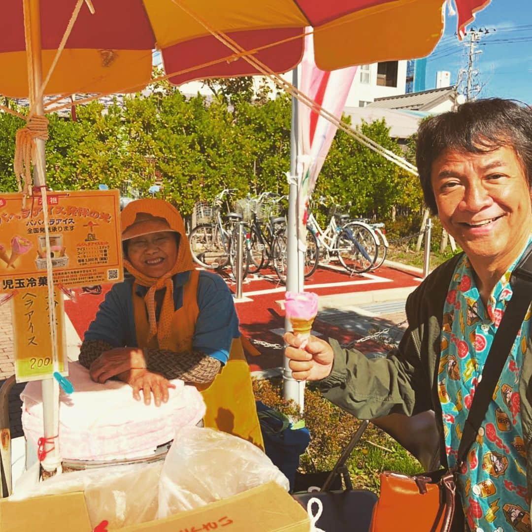 河崎実さんのインスタグラム写真 - (河崎実Instagram)「はじめてババヘラアイス食べたよ。懐かしい味。 #ババヘラアイス　#河崎実」10月20日 15時50分 - kawasakiminoru