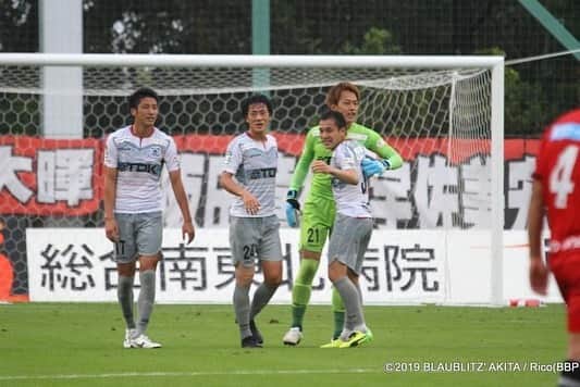 松本拓也さんのインスタグラム写真 - (松本拓也Instagram)「vs 福島 2-1 win.  Next. 八戸  #ブラウブリッツ秋田  #gavic #ガビック #マトゥー #纏え  #オレガヤレバ #大どんでん返し #寿君  #言葉の力 #やってもないのに #ray君  #パワーもらいました！ #theakita」10月20日 16時04分 - official.matsu