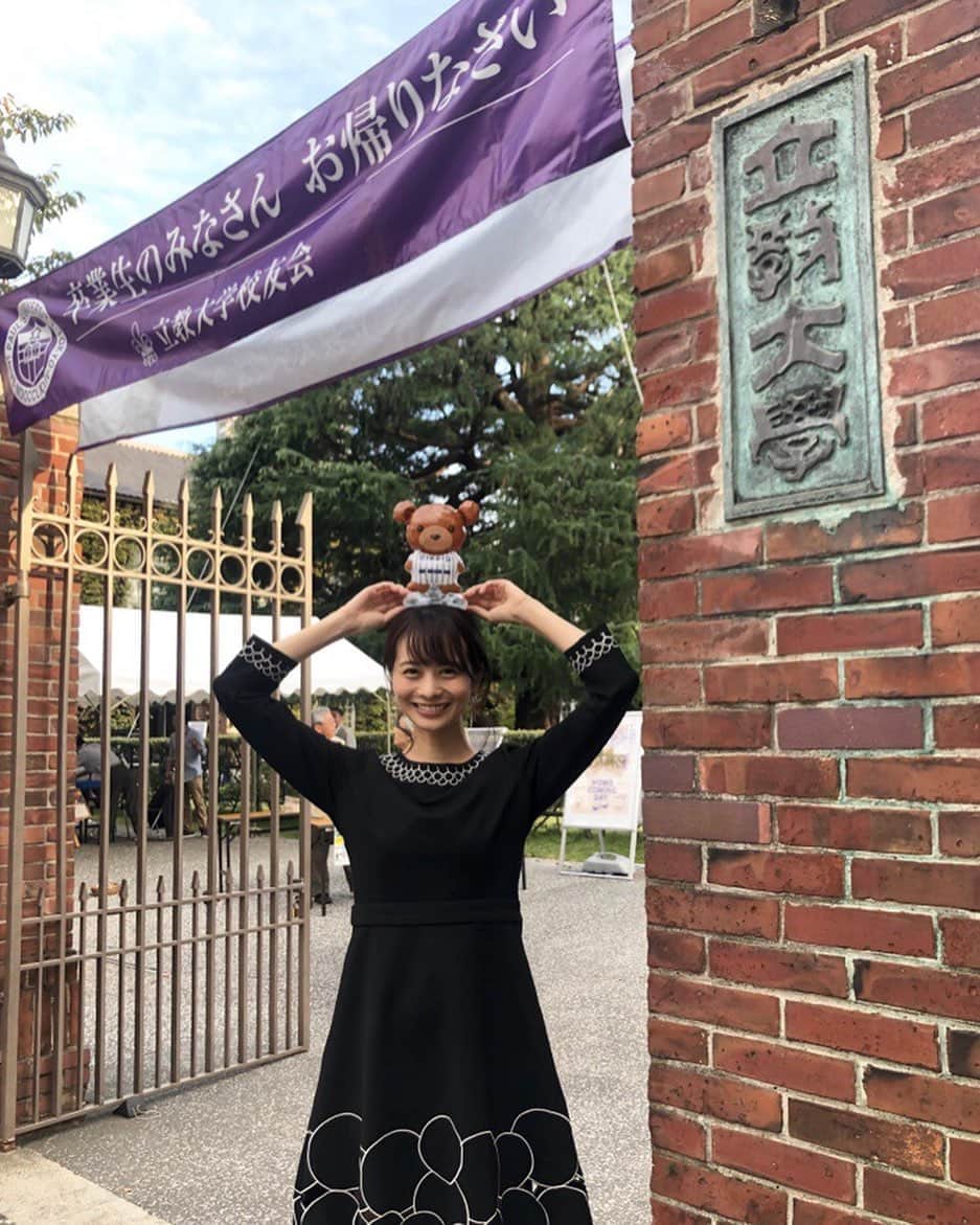 高見侑里さんのインスタグラム写真 - (高見侑里Instagram)「◡̈♥︎ 今日は母校のイベントへ☺︎ とても楽しい時間をありがとうございました♡ #立教大学 #ホームカミングデー #frenchpave」10月20日 16時40分 - yuri_takami_official