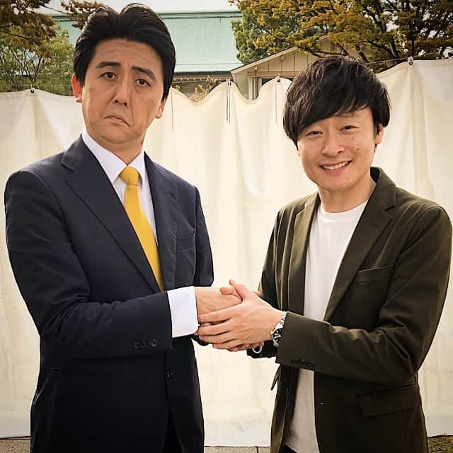 佐竹正史さんのインスタグラム写真 - (佐竹正史Instagram)「本日は京都国際映画祭2019最終日 岡崎公園会場にて 和牛の川西さんと握手をさせて頂きました🤝 折角やから外の明るいとこで撮ろう！そう言ってくださる気遣いにも心を打たれました。 川西さんありがとうございました。 . . . #本日の首相と握手 #川西賢志郎 さん #和牛 #安倍晋三 #ビスケッティ佐竹 #京都国際映画祭 #京都国際映画祭2019 #岡崎公園 #バツウケテイナー」10月20日 17時45分 - sataketty