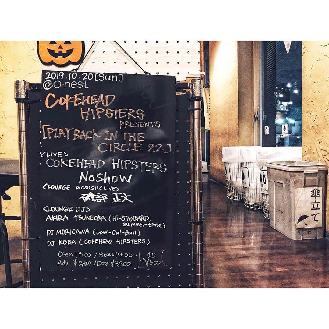 のインスタグラム：「O-nest shibuya '19.10.20. #Noshow」