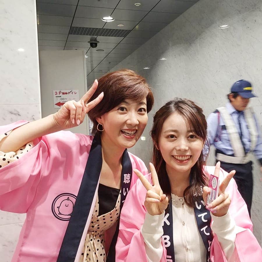 池尻和佳子のグルメインスタ